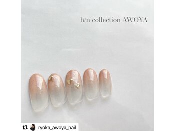 アオヤ(h/n collection AWOYA)/シンプルハートネイル