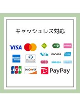 関市もみほぐし処/キャッシュレス支払い対応