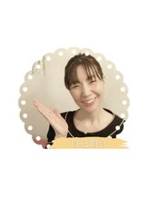 ボニカ(BONIKA) 菊地 沙月