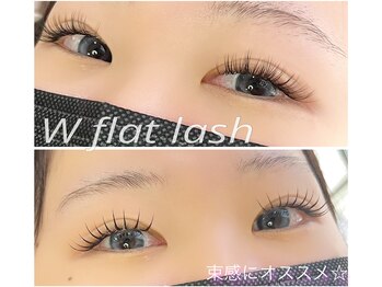 ラシル 宮崎店(racil)/ダブルフラットラッシュ