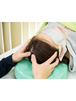 ヘッドスパで癒されたい