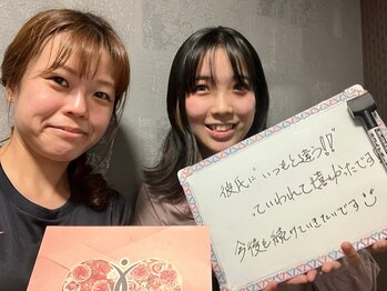 ヴィオーデ 池袋店/小顔調整でもっとスッキリ