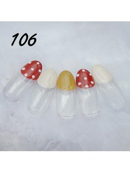 定額4,400円　ハンドNo.106