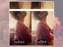 ネクシア 恵比寿(NEXIA EBISU)/男性OK頭から足までスッキリ変化