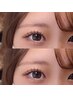 【中顔面短縮】韓国風☆ぱっちり束感☆上下まつげパーマ(コーティング付)