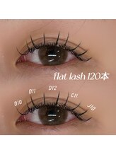ラニ(Lani)/フラットラッシュ120本