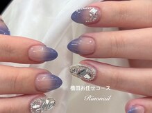 リノ ネイル(Rino nail)/きらんきらん　70650