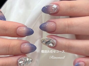 リノ ネイル(Rino nail)/きらんきらん　70650