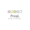 プレアル(PreaL)のお店ロゴ