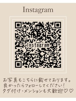 エイム(ame)/新しいInstagramです！