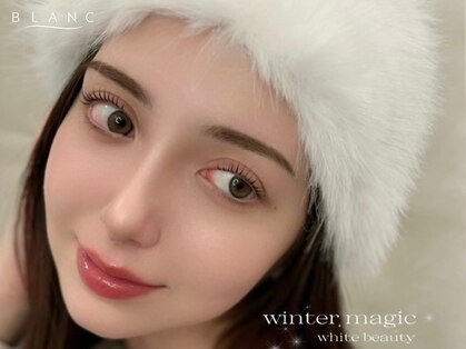 アイラッシュサロン ブラン 広島アルパーク店(Eyelash Salon Blanc)の写真