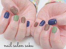 サク(saku)/カラーチェンジ/秋カラー