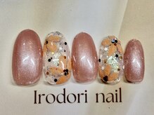 イロドリネイル(Irodori Nail)/￥７１５０