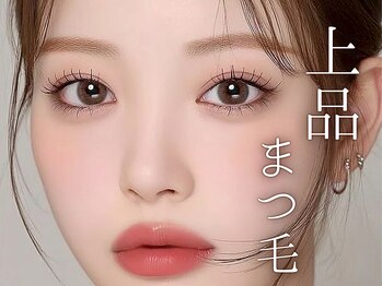 ヴィヴィアンビューティ ネイルアンドアイ Viviean Beauty Nail & Eye/パリジェンヌ高知/アイブロウ