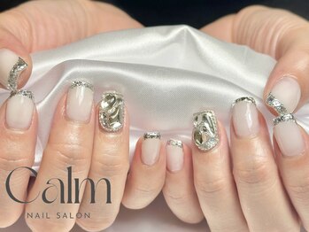 ガラスフレンチ