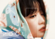 プール 鹿児島中央駅店(POOL)