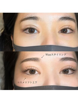 フワリ(fuwari)/コスメリフト/眉waxスタイリング