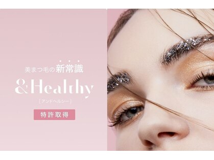 イースブルー(Y's BLUE)の写真