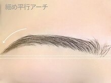 アイプロリッシュ 三軒茶屋(eyeprolish)/アイブロウwax｜まつげパーマ