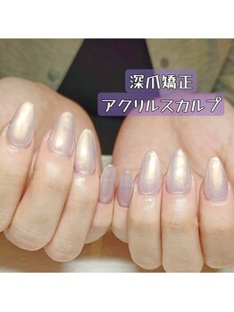 マニエネイル(mani e nail)/梅雨のカラーで深爪矯正