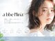 アッベリーナシーズ 松江店(abbellina×see's)の写真