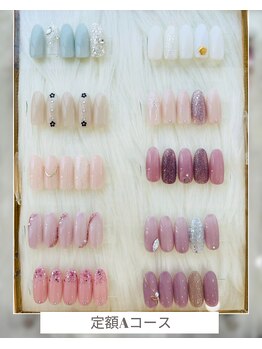 シェリナル 平岸店(Sherinal)/定額Aコース