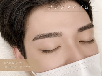 エルモ バイ エストアール(L'mo by est-r.)/メンズアイブロウ