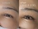 ティアラ(Tiara)の写真
