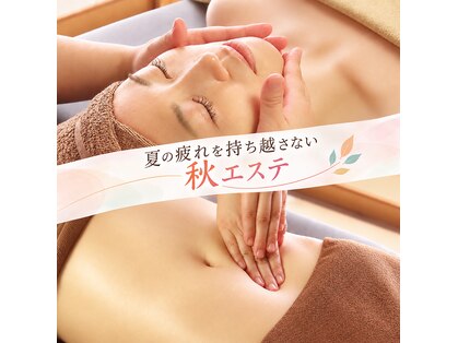ブルーム(Bloom)の写真
