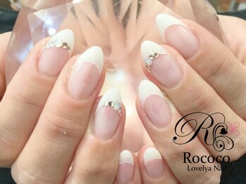 フレンチネイル