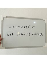 クリア アイラッシーズ アンド ネイルサロン シャイン(CLEAR & SHINE)/VIO脱毛♪