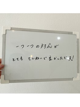 クリア アイラッシーズ アンド ネイルサロン シャイン(CLEAR & SHINE)/VIO脱毛♪