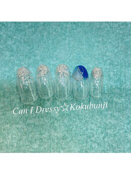 キャンアイドレッシー 国分寺店(Can I Dressy)/定額デザイン