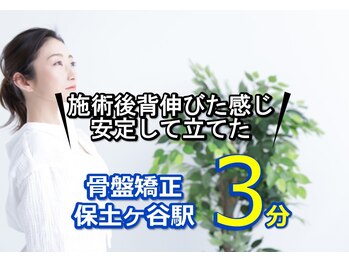 子育てママの整体サロン/お客様の声