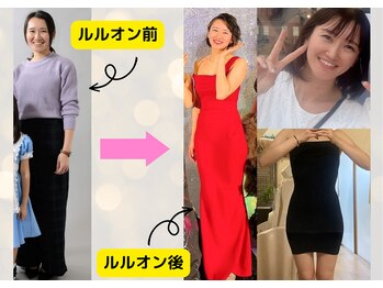 ヨサパーク グランス(YOSA PARK glans)/変われるよ！！