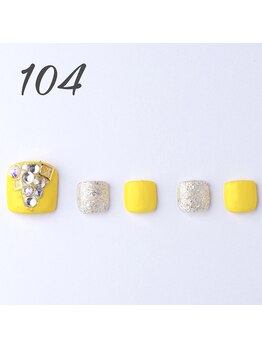 はあとねいる 箕面店/フットNo104