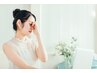 【全身鍼灸/頭痛・目の痛み】辛い頭痛や眼精疲労でお悩みの方に/初回9,400円