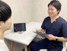 中野指名【整体/姿勢矯正/骨盤矯正/小顔矯正/肩こり/腰痛】