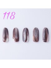 はあとねいる 天王寺寺田町店/