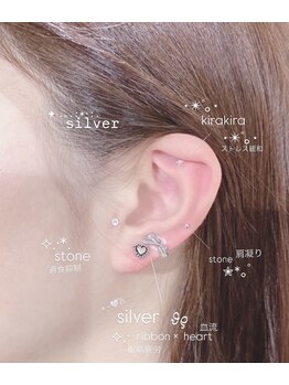 インク(ink)/耳つぼジュエリー