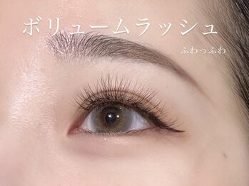 ジェム バイ ヘアータイム(gem by HAIR TIME)/ボリュームラッシュ×カラーエク