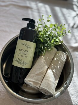 ラピスラズリ/ダイエットハーブ浴【エリア初】