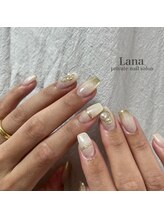 ラナ(Lana)/ブライダルネイル