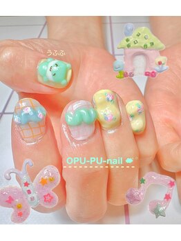 オプープーネイル(OPU-PU-nail)/ぽこぽこゆるゆるネイル
