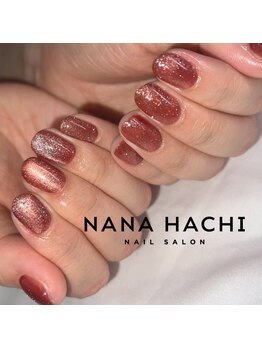 ナナハチ 汐入店(78 nana-hachi)/