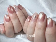 バドゥネイル(bud nail)