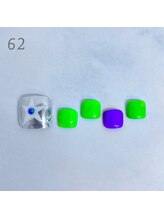 エクラ 横川店(Eclat)/