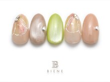 ビーネ 品川 高輪店(BIENE)/26年4月マンスリープラチナ