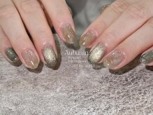 シエル バイ アンテリジャン(Ciel By Antellijan)/もやもやニュアンス