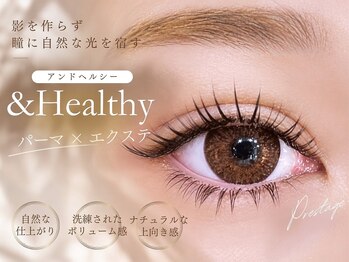 プレステージ 白金台(Prestige)の写真/アンドヘルシーエクステ×パーマで目元の悩み解決！理想の目力とリフトアップを叶えるサロン☆